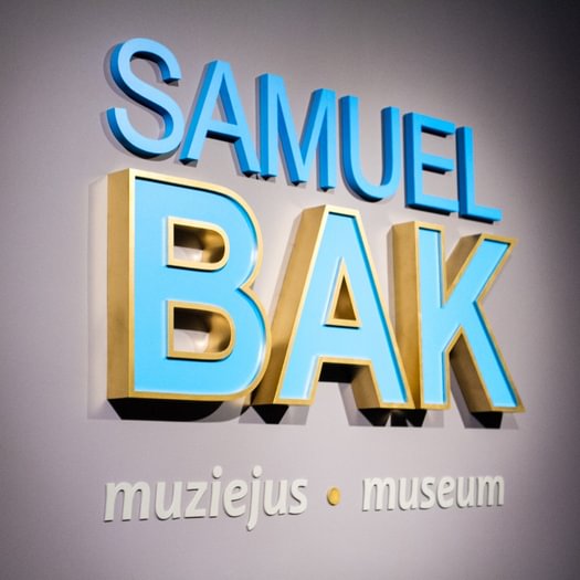 Samuel Bak Museum