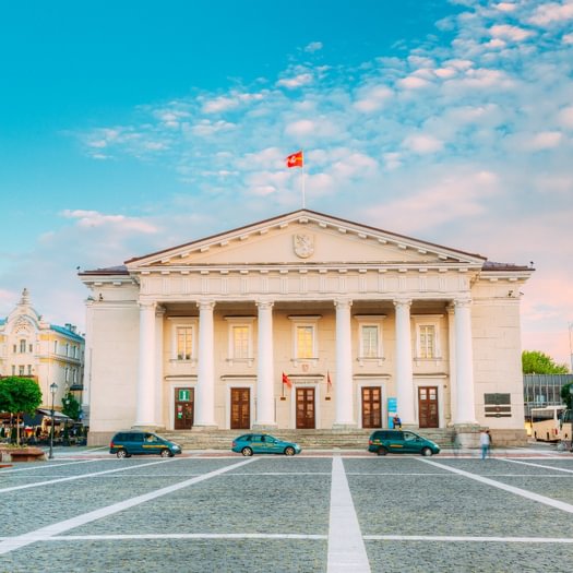 Vilnius Town Hall 