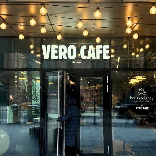 Vero cafe