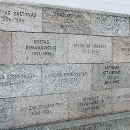 Inscriptions Honouring the Victims of Soviet Occupation