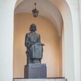 Sculpture of Kristijonas Donelaitis