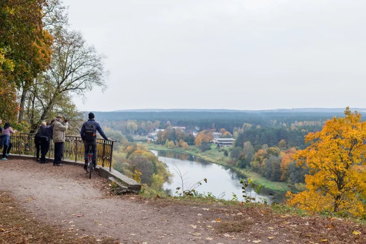 Региональный парк Веркяй