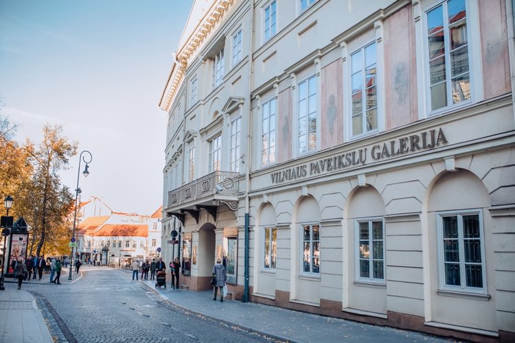 Lithuanian National Museum of Art - Vilnius Picture Gallery
