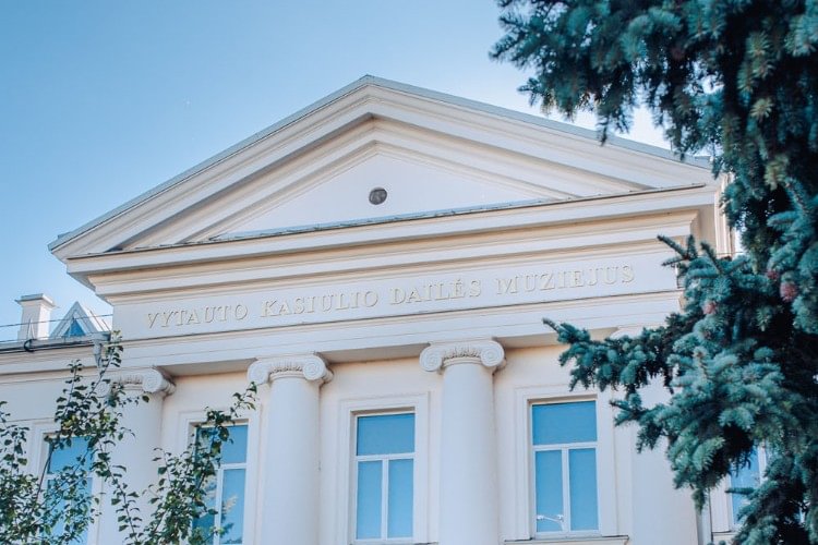 Художественный музей Витаутаса Касюлиса
