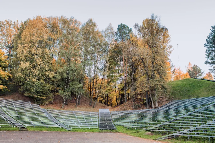 Kalnų Park