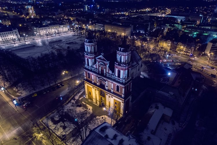 Šv. Apaštalų Pilypo ir Jokūbo bažnyčia