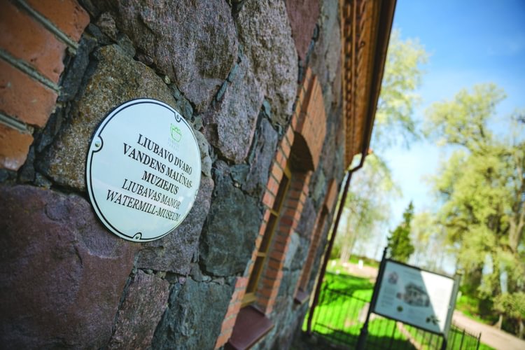 Liubavas Manor Watermill-Museum