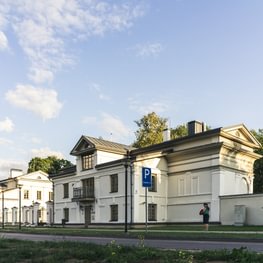 Tuskulėnų rimties parko memorialinis kompleksas
