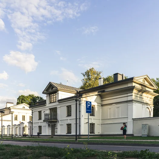 Memorial Complex of the Tuskulenai Peace Park