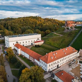 Старый арсенал