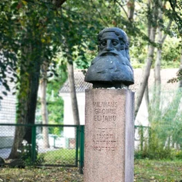Памятник Виленскому Гаону