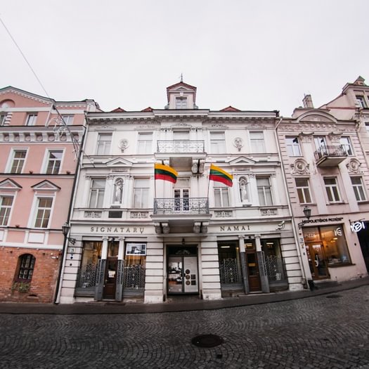 The House of Signatories