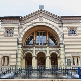 Хоральная синагога в Вильнюсе