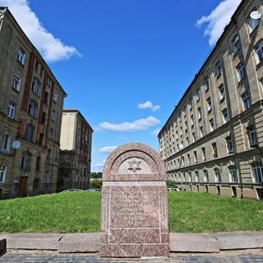  Jewish Labour Camp