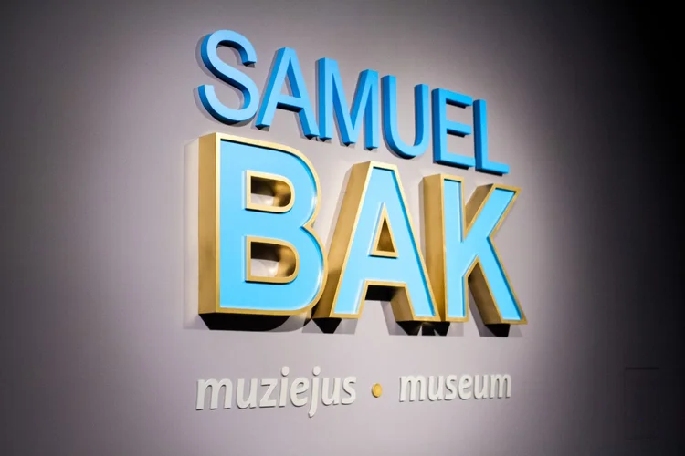 Samuel Bak Museum