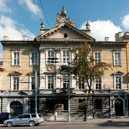 Центр Еврейской общины Литвы
