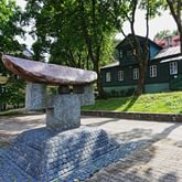 Holocaust Exhibition at the Vilna Gaon State Jewish Museum