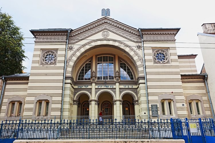 Vilnius Choral Synagogue