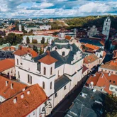 Kirche des Heiligen Geistes