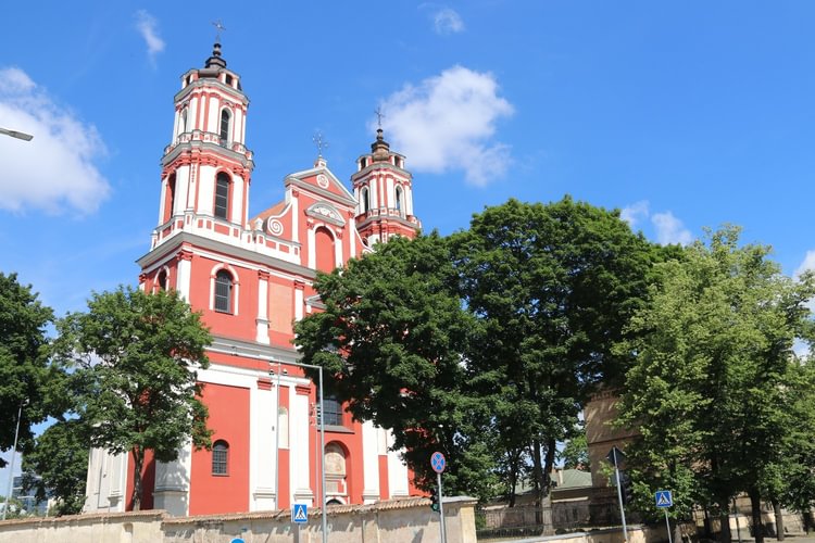 Church of St. Philip and St. Jacob and the Dominican monastery