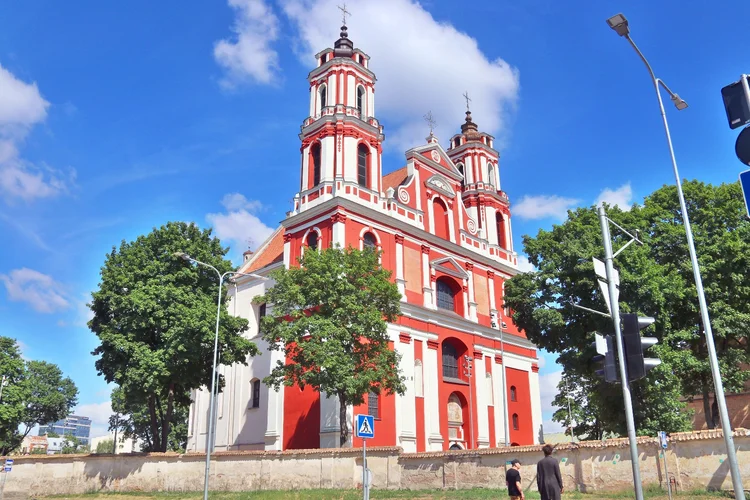 Church of St. Philip and St. Jacob