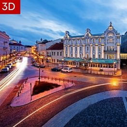 Radisson Collection Astorija Hotel, Vilnius