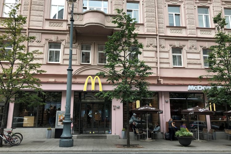 Amerikietiškasis Gedimino prospektas
