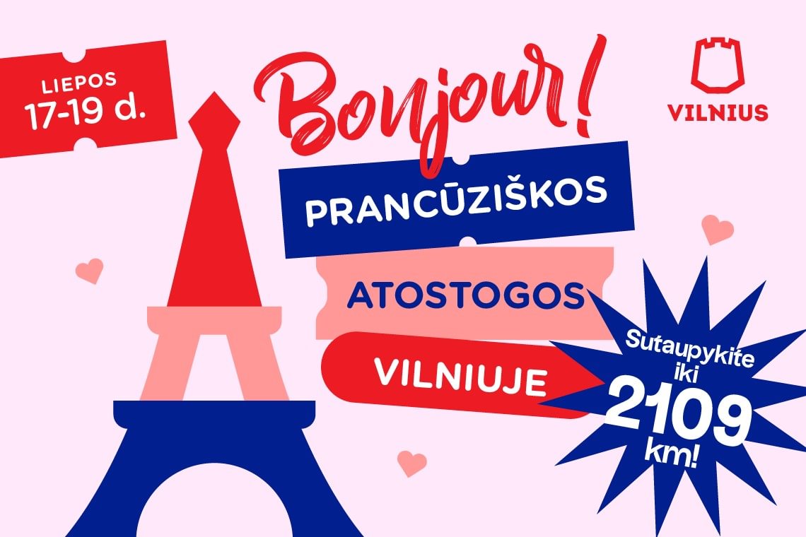 Kampanijos vizualas