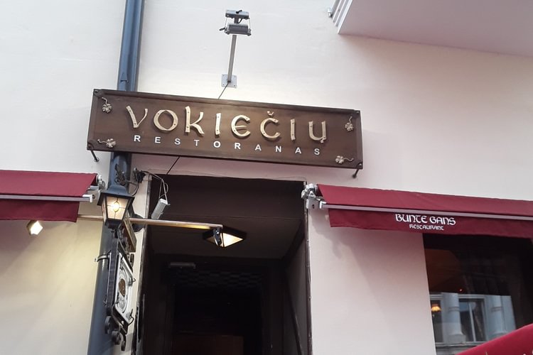Vokiškos virtuvės restoranas „Bunte Gans“ (Aušros Vartų g. 11)