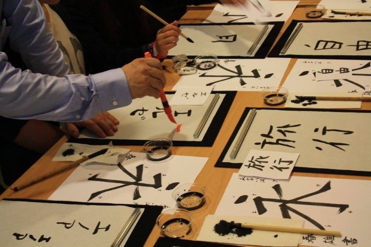 Edukacinė pamoka: japonų tapyba tušu ir kaligrafija