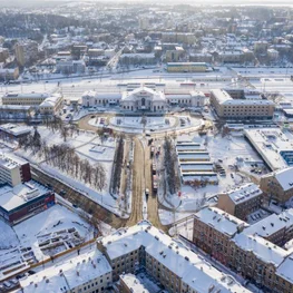 New Architectural Competition: Vilnius Railway Station Area