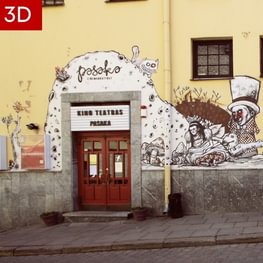 Kino teatras PASAKA