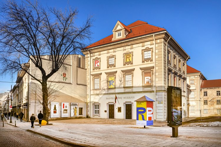 The Radvila Palace Museum of Art of the LNMA 