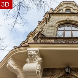 Vaidilos teatras