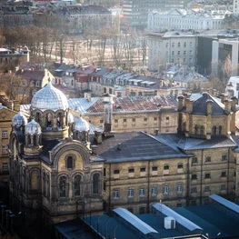 Lukiškės Prison 