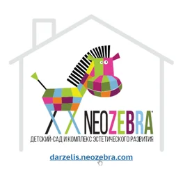 Neozerba