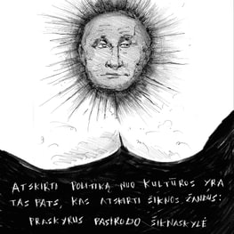 Žilvinas Bražukas