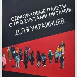 Kipras Černiauskas