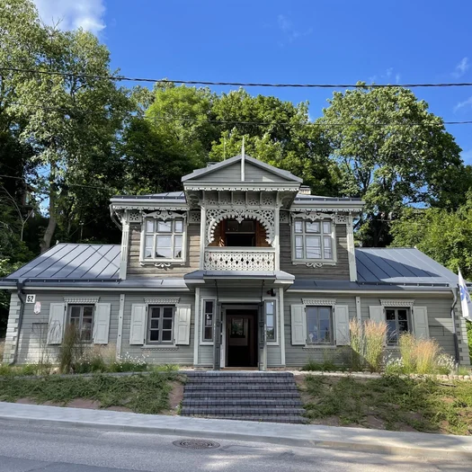 The Centre for Wooden Architecture
