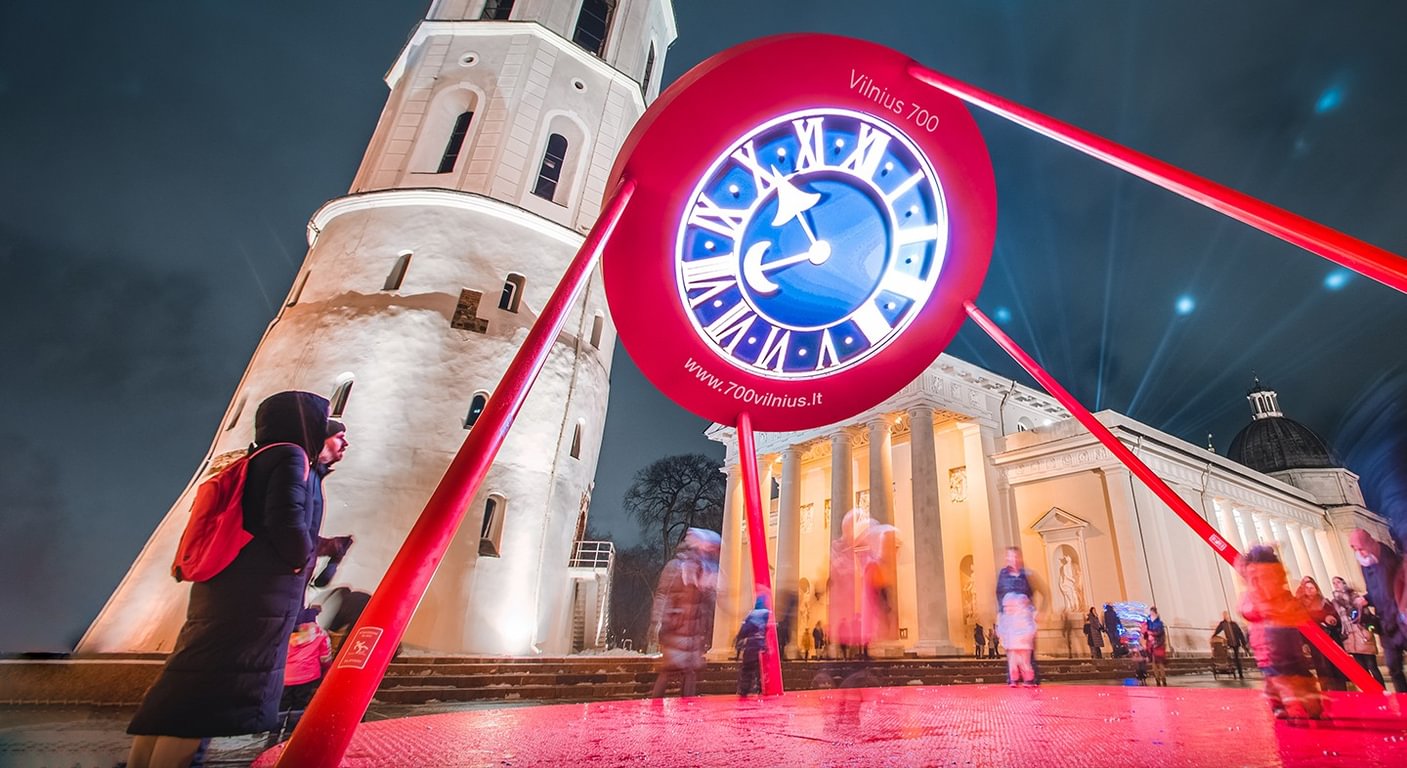 700 лет юности
