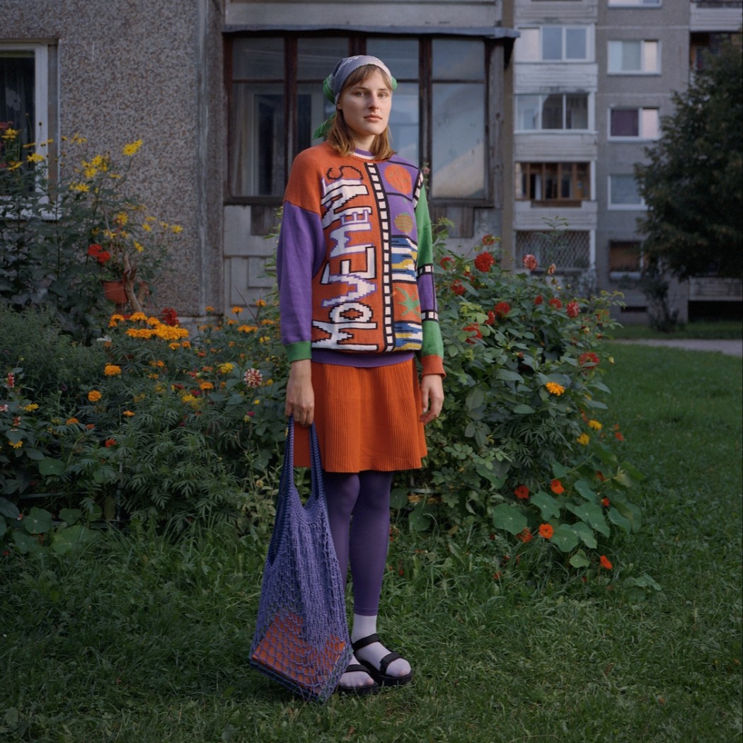 Elena Krukonytė