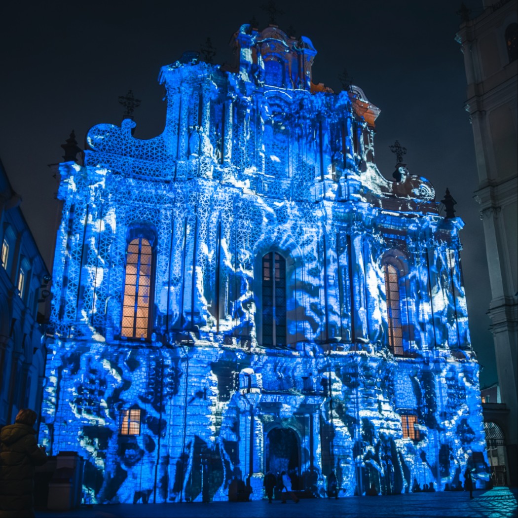 Vilnius Will Open Interstellar Wormhole Inside City — Light Festival Plans to Relocate Visitors to Space