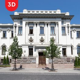 Lithuanian Academy of Sciences