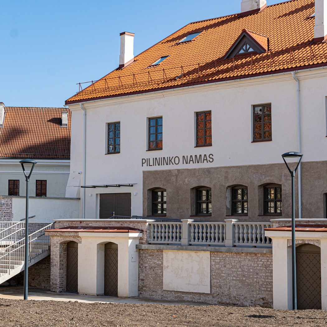 Pilininko namas
