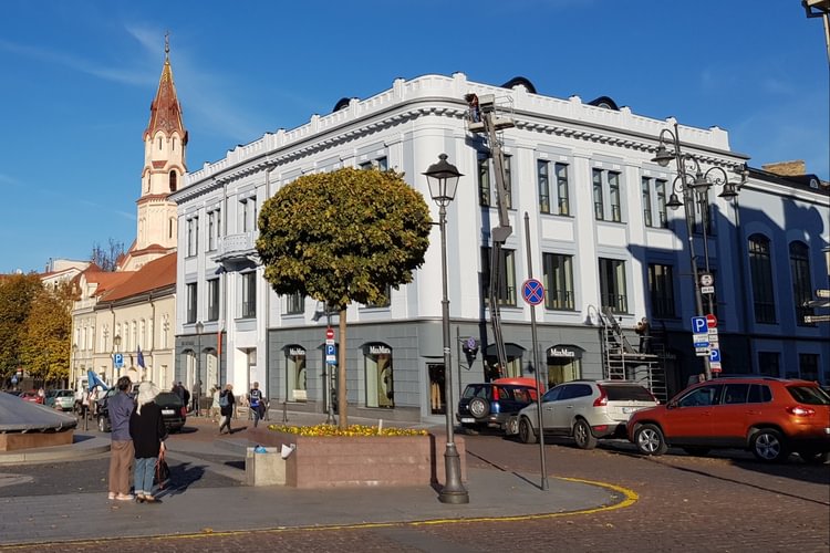 Workland Didžioji