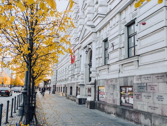 7. Okupacijų ir laisvės kovų (KGB) muziejus