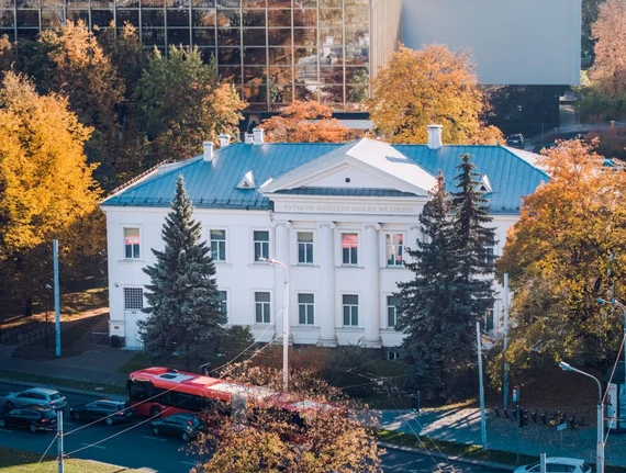 8.  Vytauto Kasiulio dailės muziejus