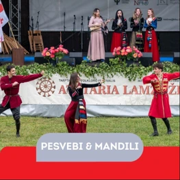 Georgian folklore & dance ensembles