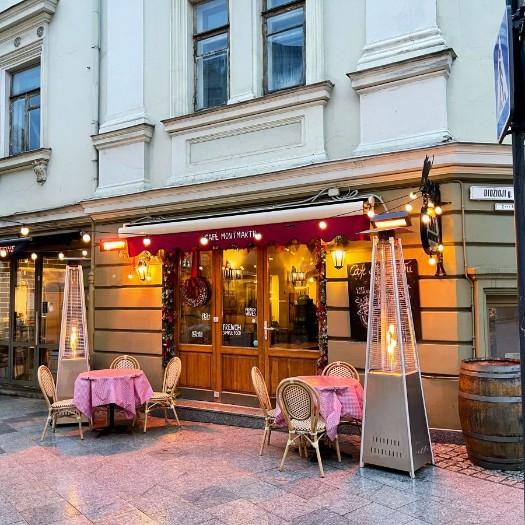 Café Montmartre