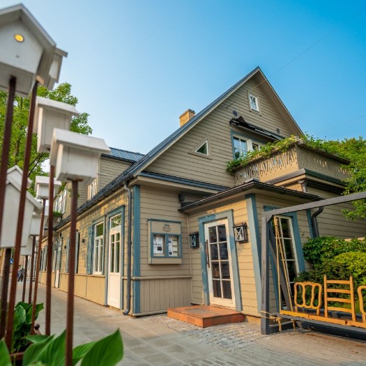 Veranda